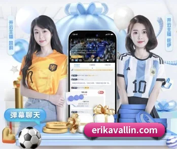 从赛前预告到赛后复盘